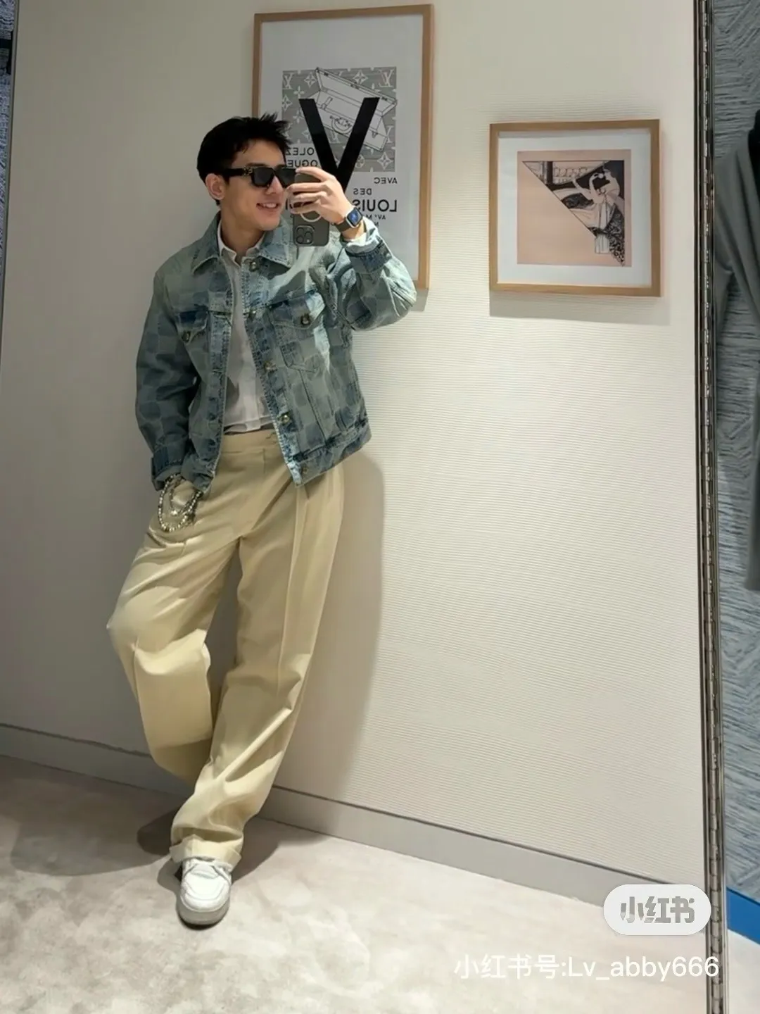 Louis Vuitton/Louis Vuitton checkerboard denim jacket